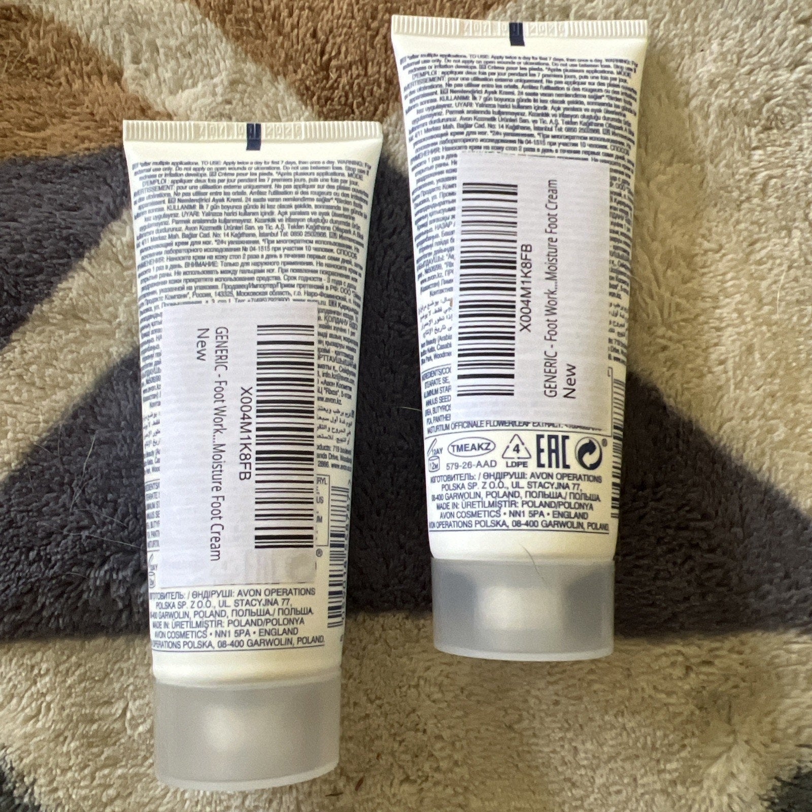 Lot Of 2 AVON FOOT WORKS MAXIMUM Intense Moisture FOOT CREAM - NEW