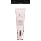 MISSHA BB Boomer 40ml Makeup Base Face Primer  Cosmetics NEW