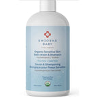 SHOOSHA Certified Organic Shampoo and Body Wash for Babies and Kids, NEW