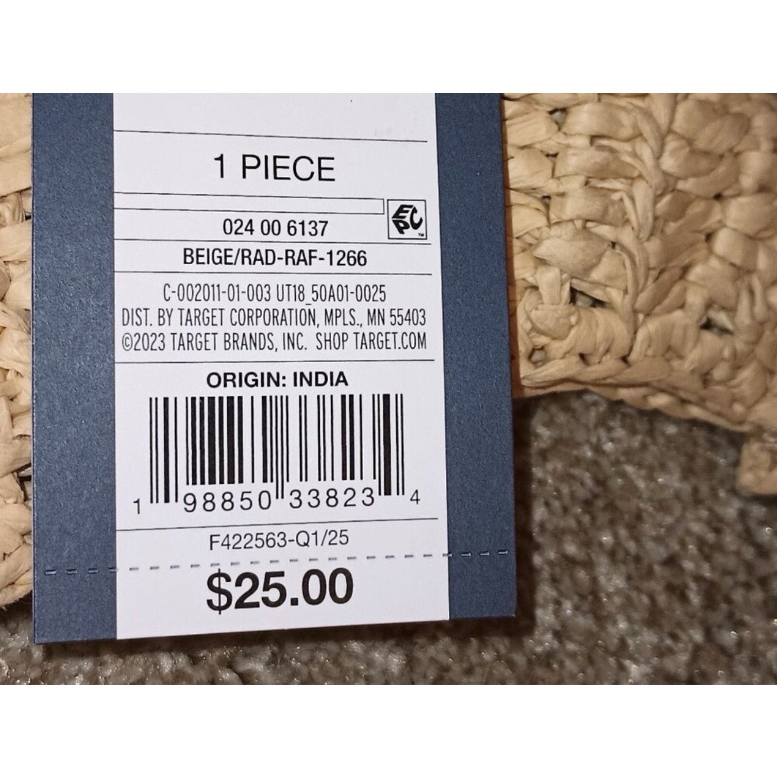 Universal Thread - Casual Raffia Shoulder Bag, Beige, NWT!