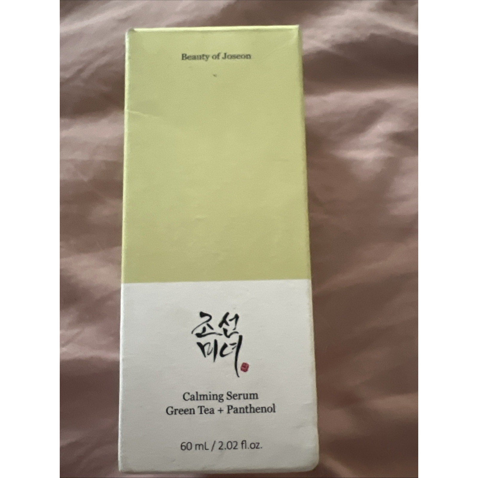 Beauty of Joseon Calming Serum Green Tea Panthenol 30ml 1.01oz K-Beauty 8/28