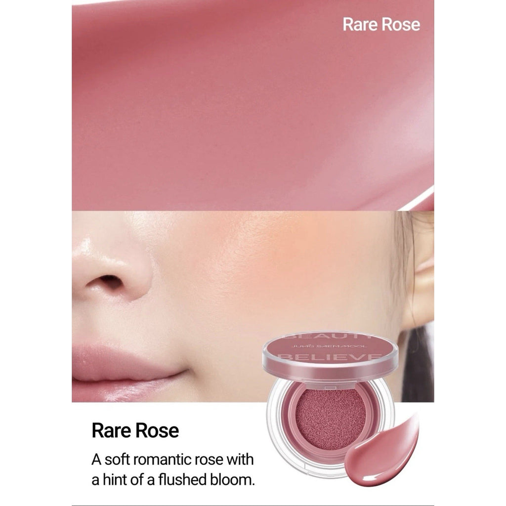 NEW JUNGSAEMMOOL Artist Cushion Blush (Rare Rose) | Easy to Blend, Lightweight