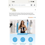 NEW Bondi Sands Self Tan Eraser, Moisturizing, Cleansing, Gentle Formula 6.76oz