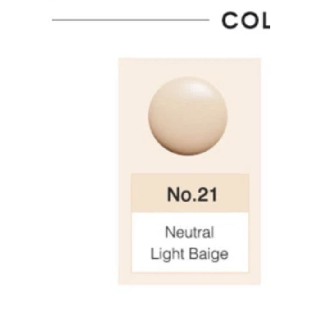 Missha Magic Cushion Cover Lasting SPF50+/PA+++ #21 Neutral Light Beige New